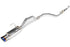 Invidia 1992-2000 Honda Civic EX/SI 60mm (101mm tip) Titanium Tip Catback Exhaust