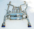 Invidia 2009-2020 Nissan 370Z Gemini Single Layer Titanium Tip Catback Exhaust