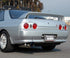 HKS 1989-1994 Nissan Skyline GT-R SUPER TURBO MUFFLER Catback
